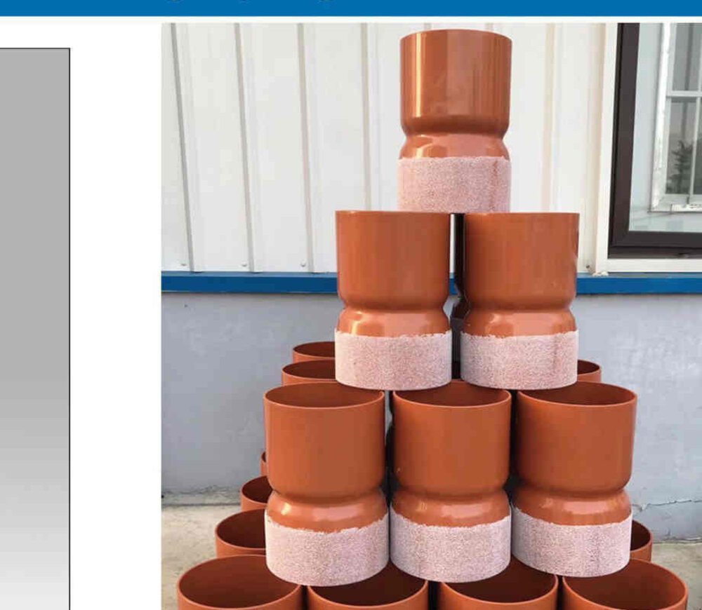 Drainage System